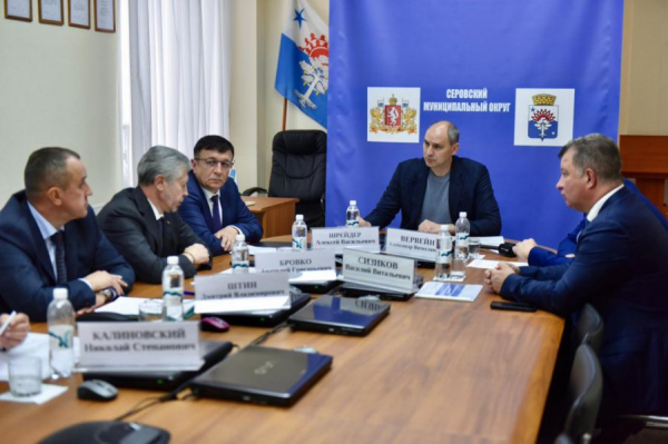 Встреча с металлургами