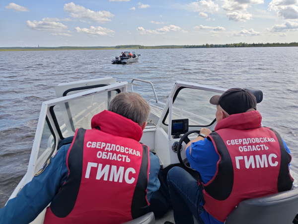 Контроль &ndash; основа безопасности