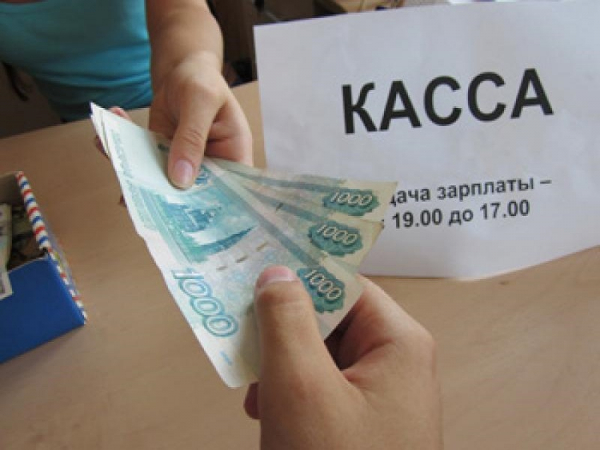 Компенсация за каждый день просрочки