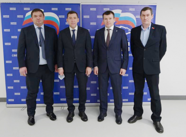 В команде губернатора