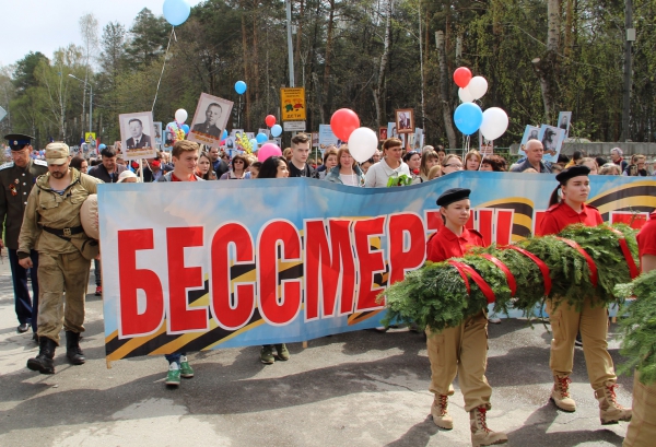 Под мирным небом - мирный май