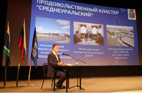 Доказать важность задач и развиваться, не сбавляя темпа