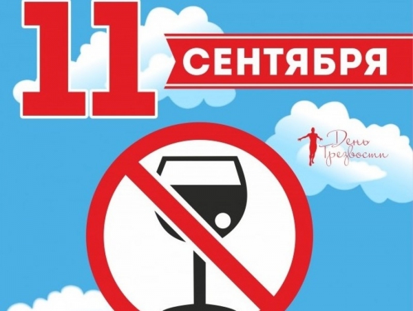18 литров – не предел?