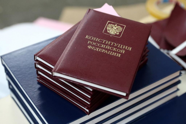 Конституционный суд одобрил поправки в Конституцию