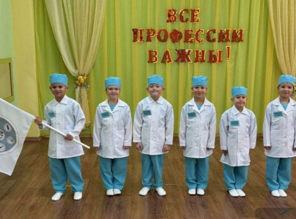 Первый медотряд дошколят