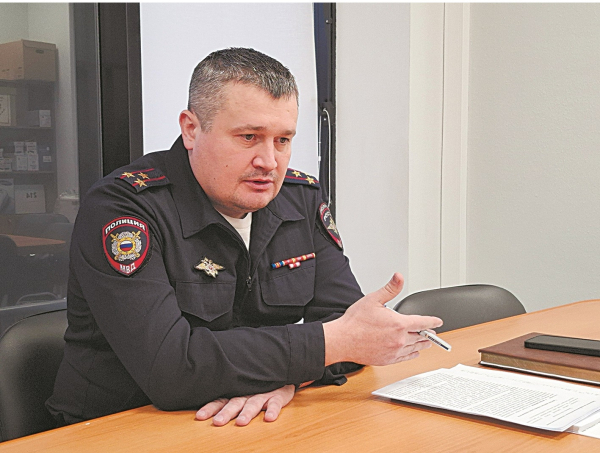Осторожно, мошенники!
