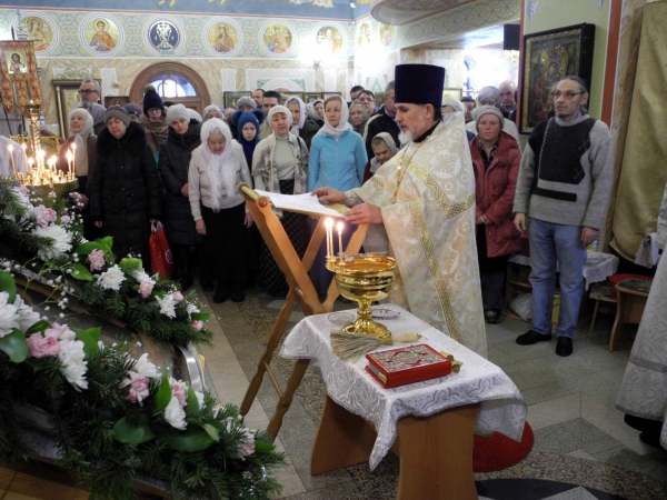 Со стремлением очиститься