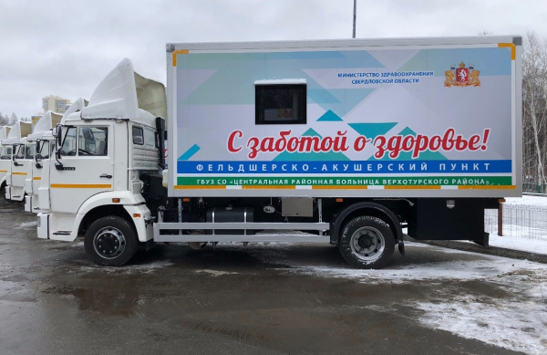 Энергетики защищены. А вы?