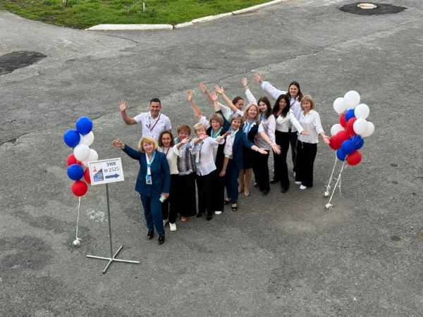 Голосовали с настроением и под музыку