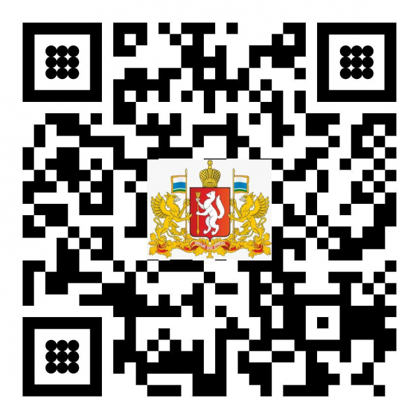 Евгений Куйвашев выбрал в качестве онлайн-площадки для диалога с жителями «ВКонтакте»