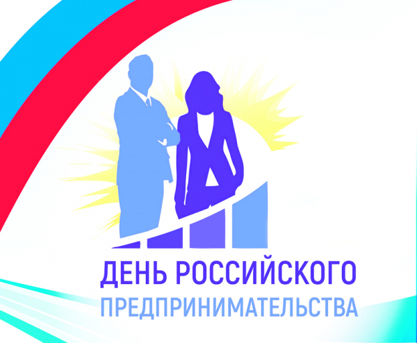 «Ваши умения - залог сохранения дела и людей»