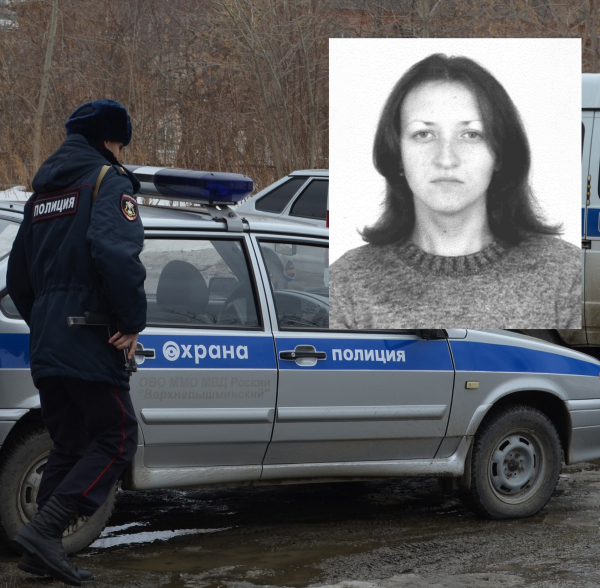 ВНИМАНИЕ, РОЗЫСК!