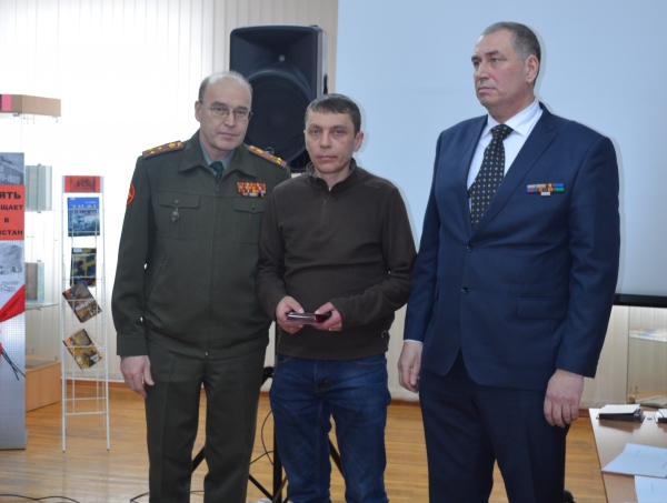 Памятные медали «30 лет вывода советских войск из Афганистана» - землякам