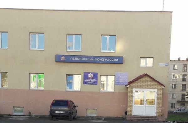 Доставка пенсий и других социальных выплат за январь будет произведена досрочно