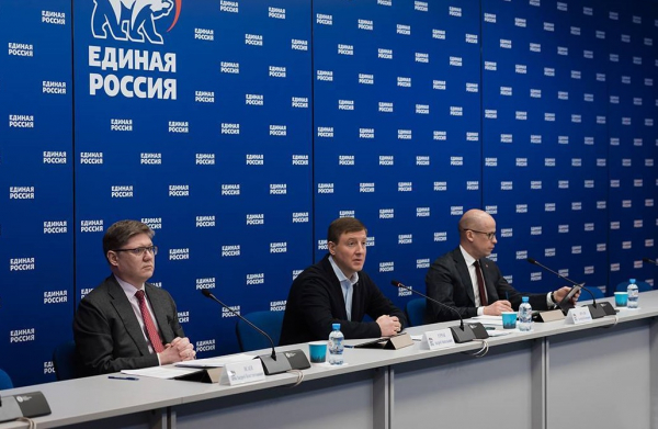 Трудоустройство выпускников, поддержка самозанятых и инвалидов
