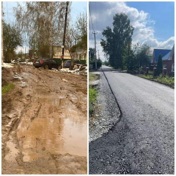 Благоустройство продолжается