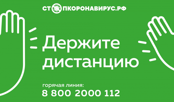 Одни – за монитор, другие – за парты