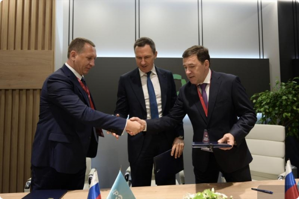 Центр переработки электроники появится на Среднем Урале