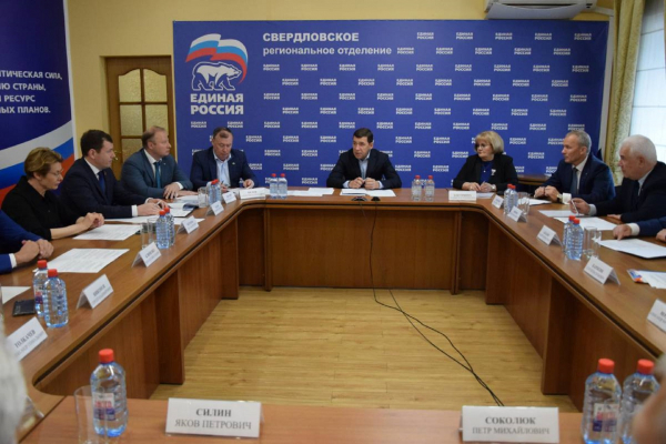 Е. Куйвашев и Д. Жуков определены участниками предварительного голосования ЕР к выборам губернатора