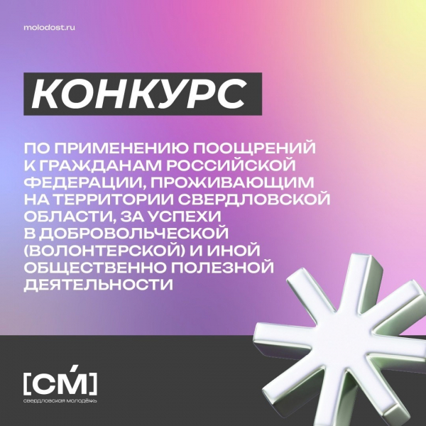 По Крыму, Алтаю и далее...