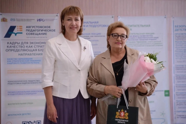 &laquo;Быть с ребенком рядом, не опережая и ценя каждый шаг&raquo;