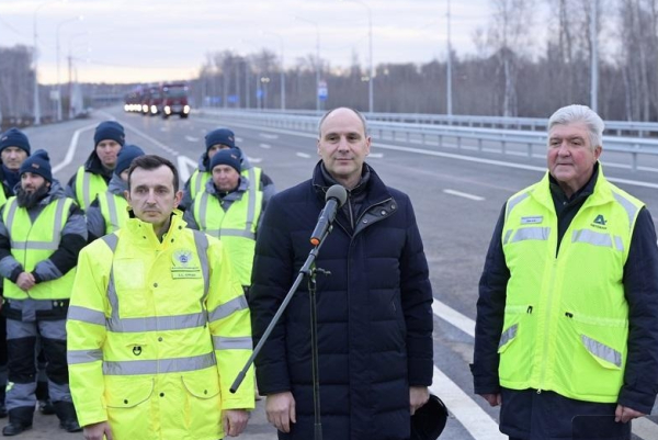 Дан старт движению по новому участку автодороги