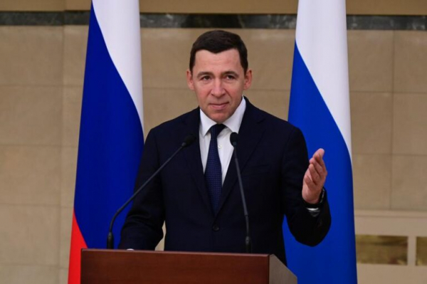Евгений Куйвашев возглавит делегацию Среднего Урала на Днях Свердловской области в Совете Федерации