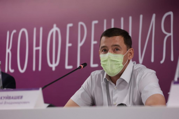 Евгений Куйвашев: "Там, где бизнес вернулся на прибыльные показатели, работники должны зарабатывать больше"