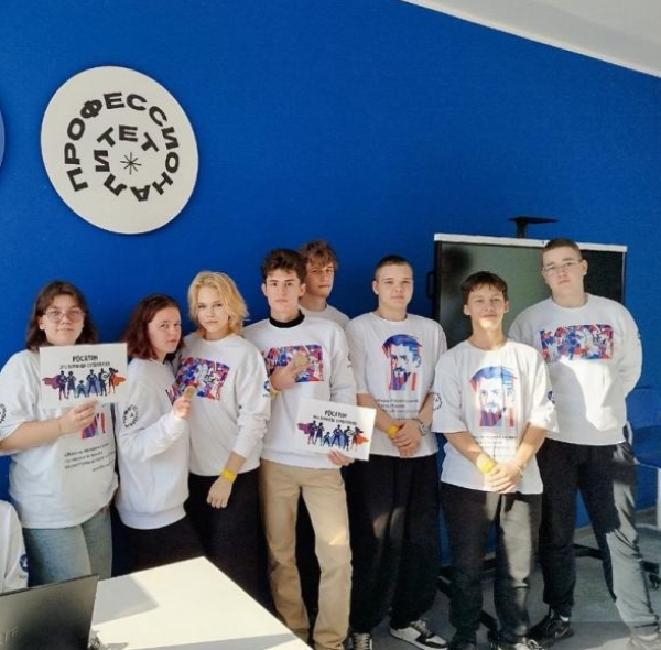 Школьники приняли участие в Едином дне открытых дверей