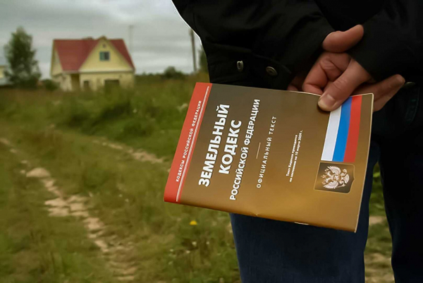 О муниципальном земельном контроле