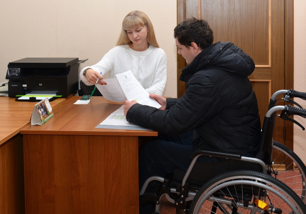 Прокуратура информирует: в сфере занятости инвалидов - новые требования