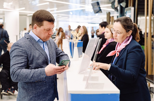 На развитие бизнеса  - порядка 10 млрд рублей