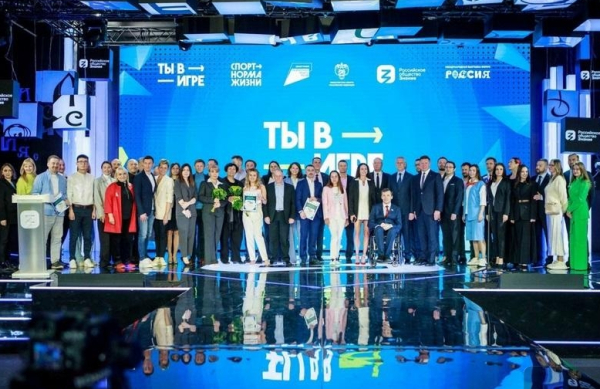 Свердловчане могут принять участие в шестом сезоне конкурса спортивных проектов &laquo;Ты в игре&raquo;