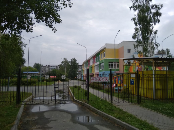 Пожарная, антитеррористическая, противоэпидемическая 