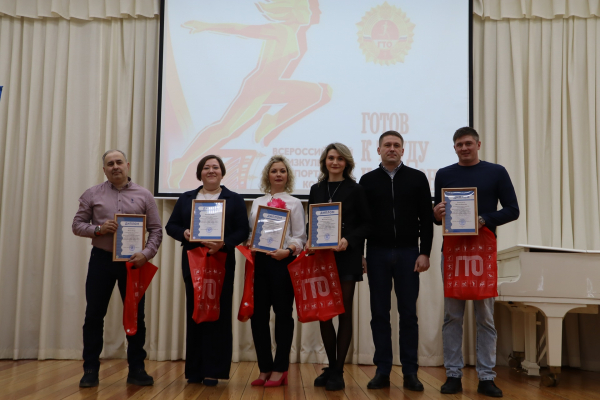 Все сдавайте ГТО и не бойтесь ничего!