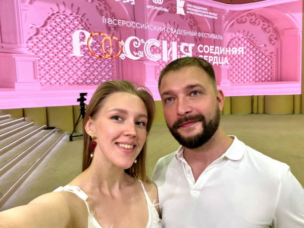 «Соединяя сердца» в День семьи, любви и верности