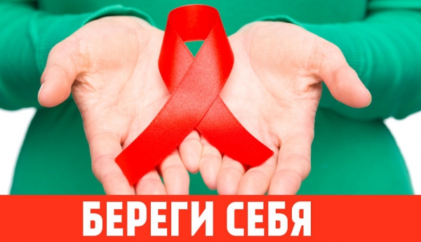 Выявить, чтобы остановить