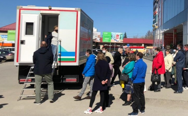 ВНИМАНИЕ! Вакцина – в городе!