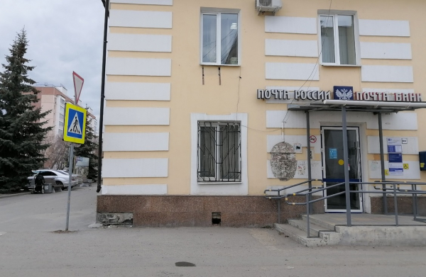 Одно отделение на всех