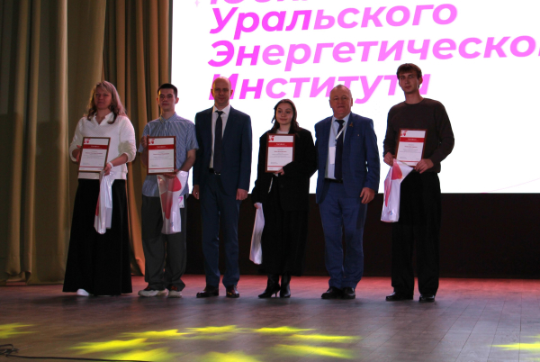 Стипендии для лучших
