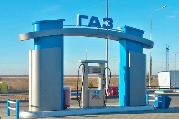 Субсидии на строительство газовых заправок