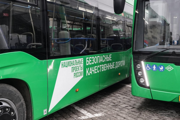 Евгений Куйвашев поручил закупить для муниципалитетов автобусы