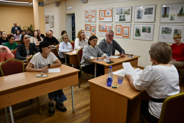 Объединенные словом