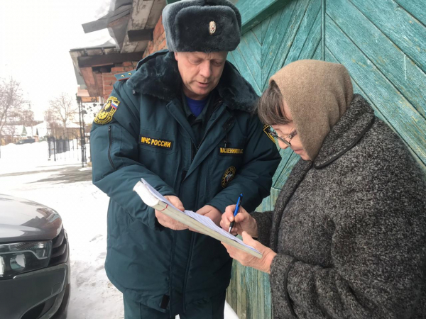 «Предупредить легче, чем потушить!»