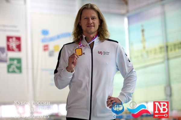 Восьмикратный чемпион России из Среднеуральска