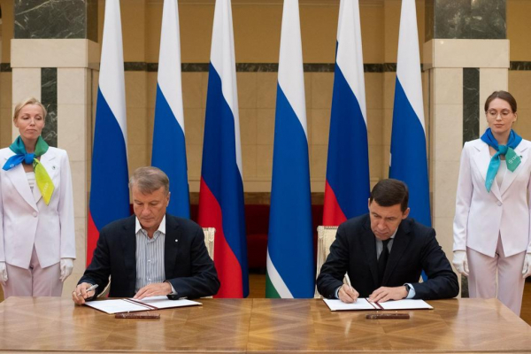 Свердловскую область за две недели посетили главы Сбербанка, «Газпрома» и «Лукойла»