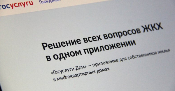 Просто и прозрачно