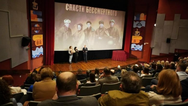 Военная драма с элементами фантастики стартует в широком прокате с 26 февраля