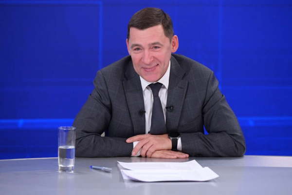 Губернатор Евгений Куйвашев анонсировал акцию по вручению новогодних подарков детям из детских домов Свердловской области